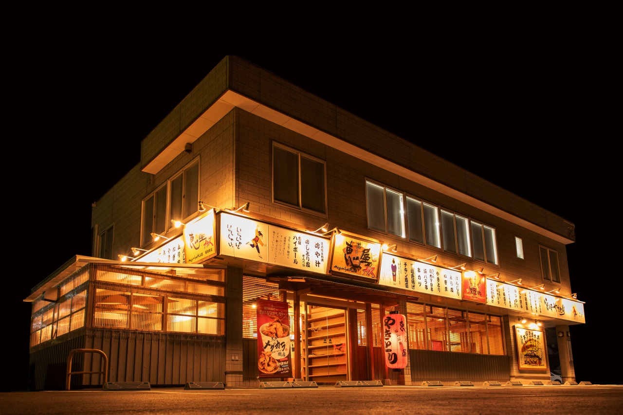 やきとり恵屋プラス 昭和町店