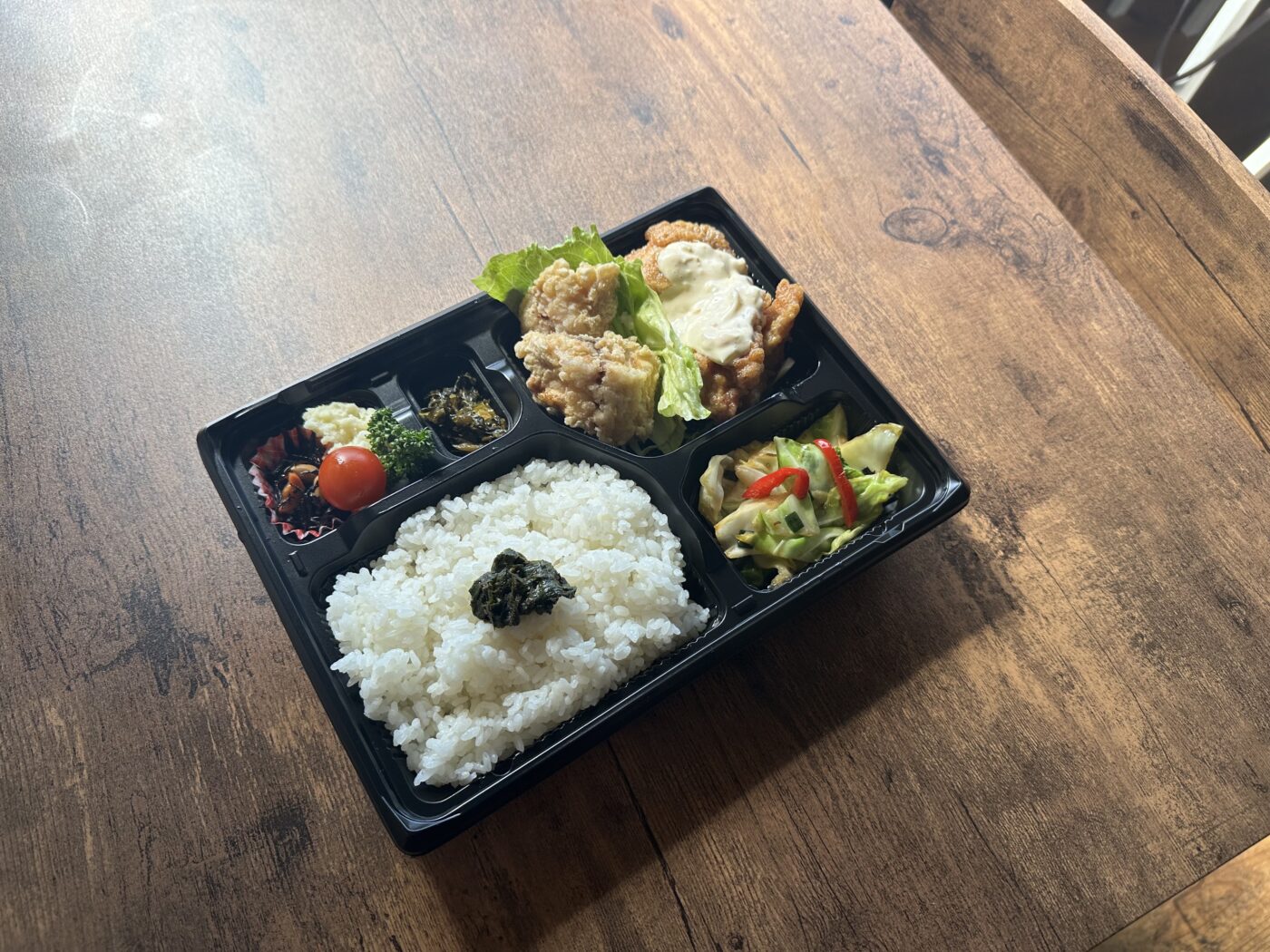 Kitchen駒樹