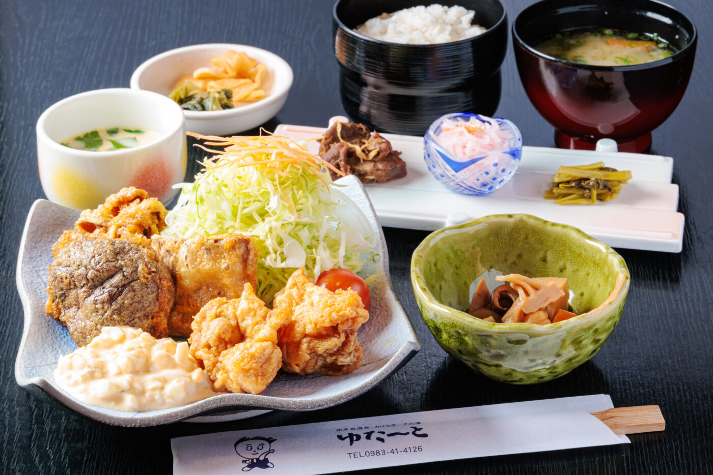 西米良温泉 カリコボーズの湯　ゆた～と 食事処