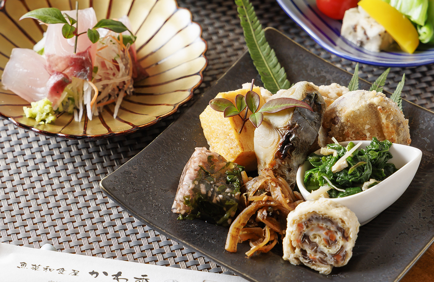 魚菜和食屋 かわ香